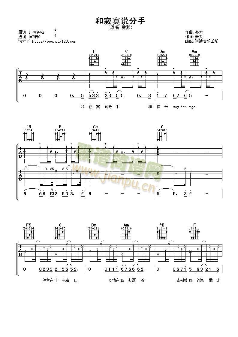 �ͼ�į�f(shu��)����(�����V)1