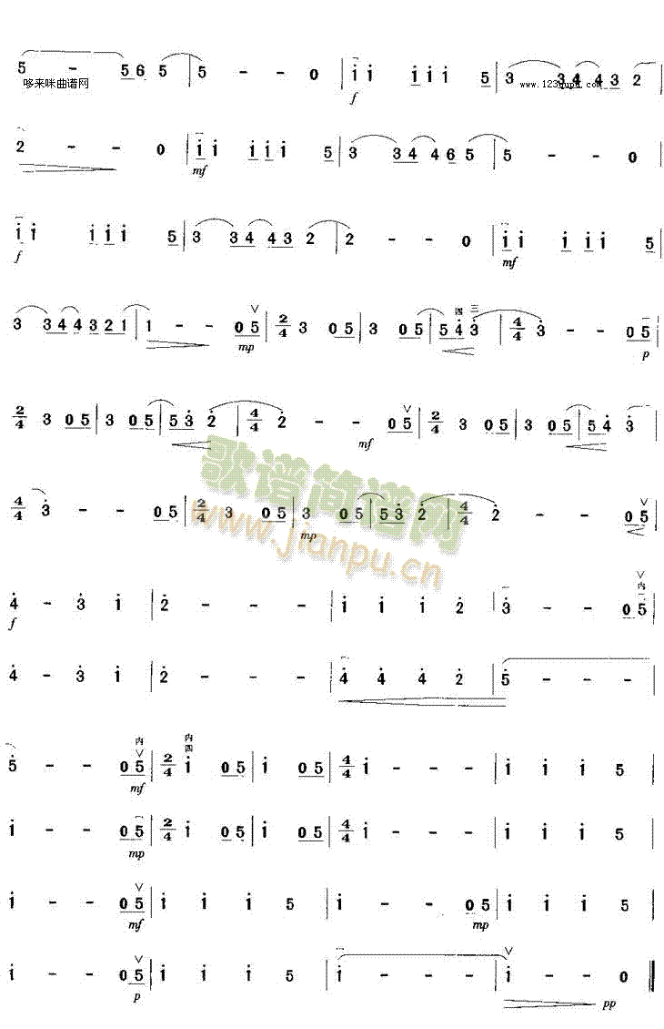 ���˺�ƽ(�����V)5