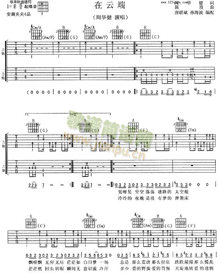 ���ƶ�(�����V)1