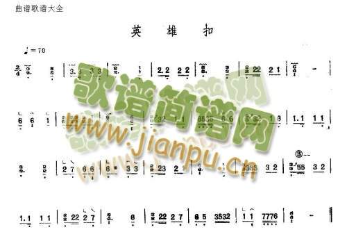 Ӣ�ۿ�(�Ź~�P���V)1