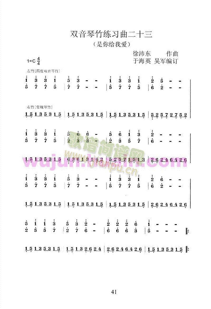 �P���p����������30��֮��ʮ��(������(l�� )�V)1