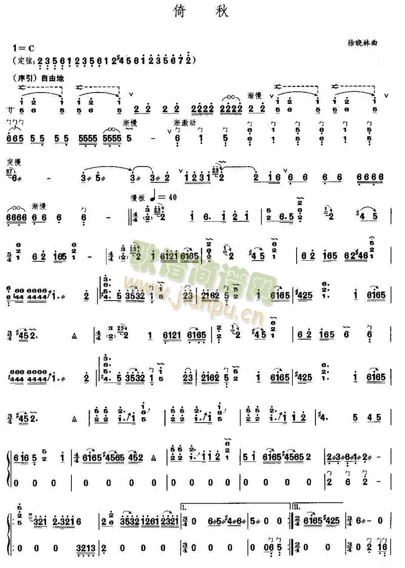 ����(�Ź~�P���V)1