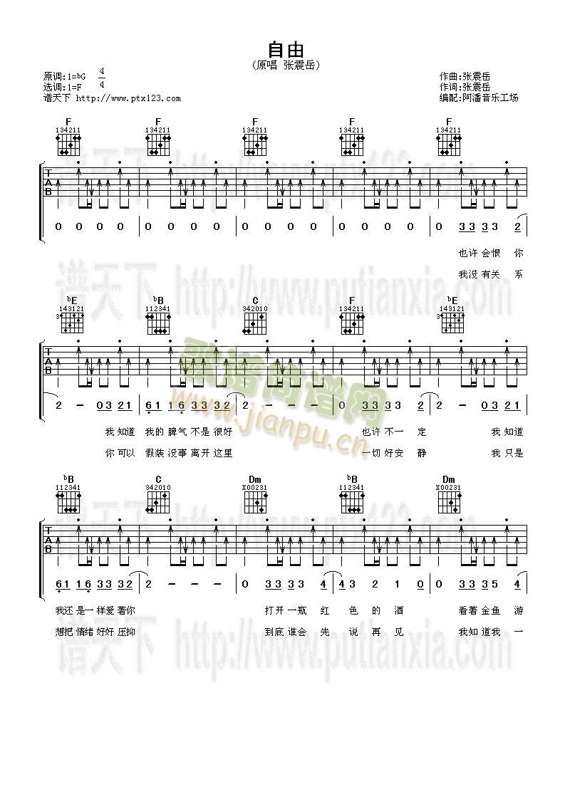 ����(�����V)1