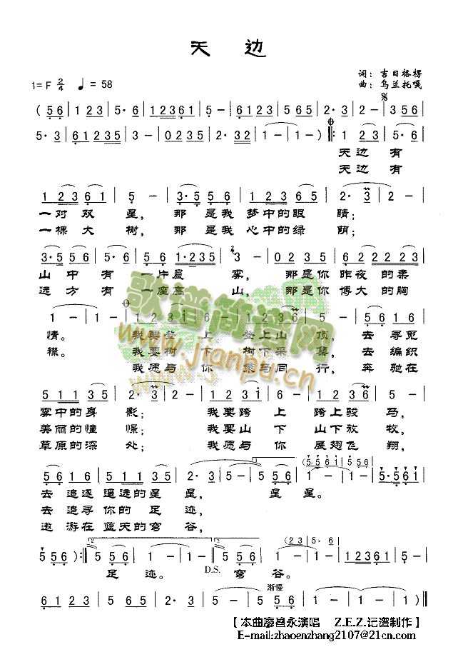 ��߅(���ָ��V)1