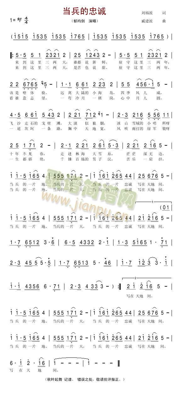 ���������\(���ָ��V)1