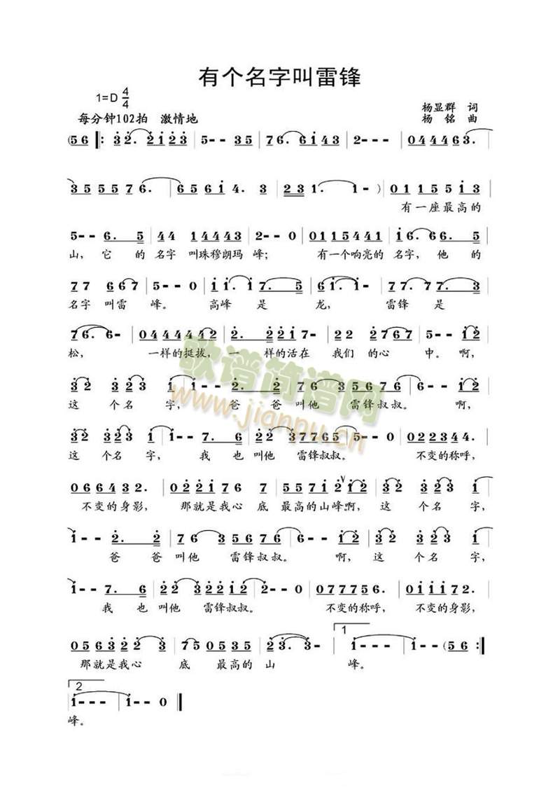 �Ђ�(g��)���ֽ����h(���ָ��V)1