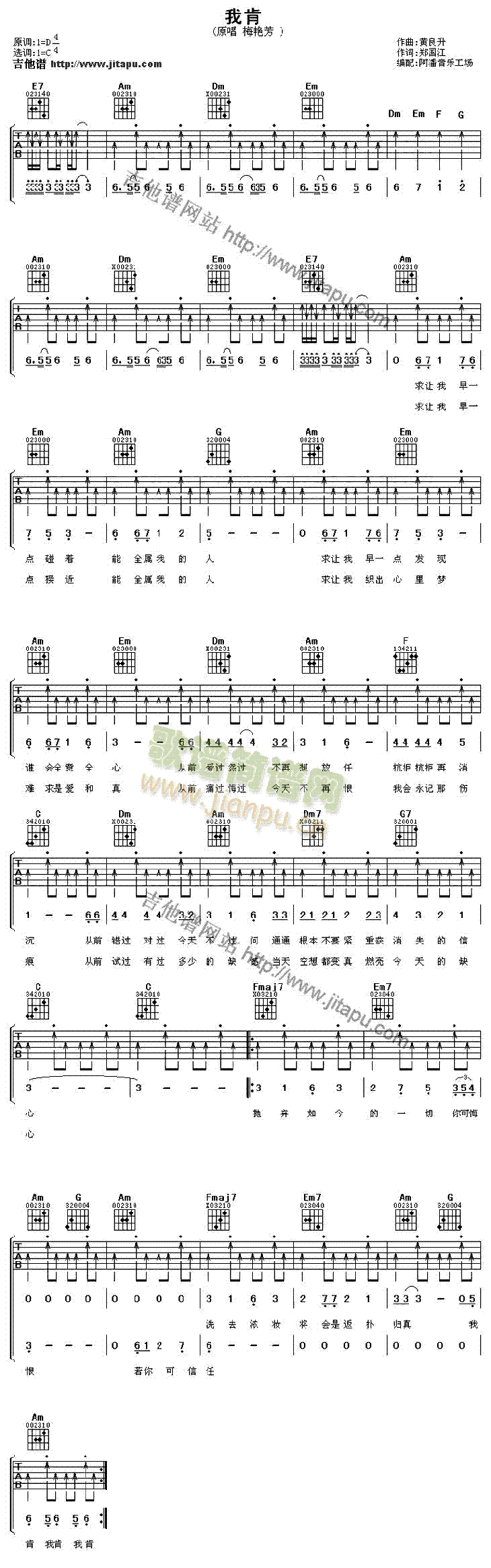 �ҿ�(�����V)1