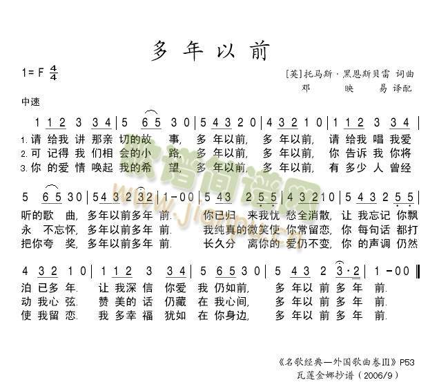 ������ǰ(���ָ��V)1