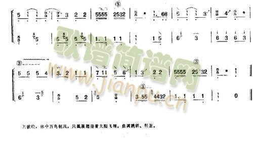 �P�ˆ�չ��(�Ź~�P���V)3