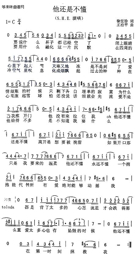 ��߀�ǲ���-she(���ָ��V)1