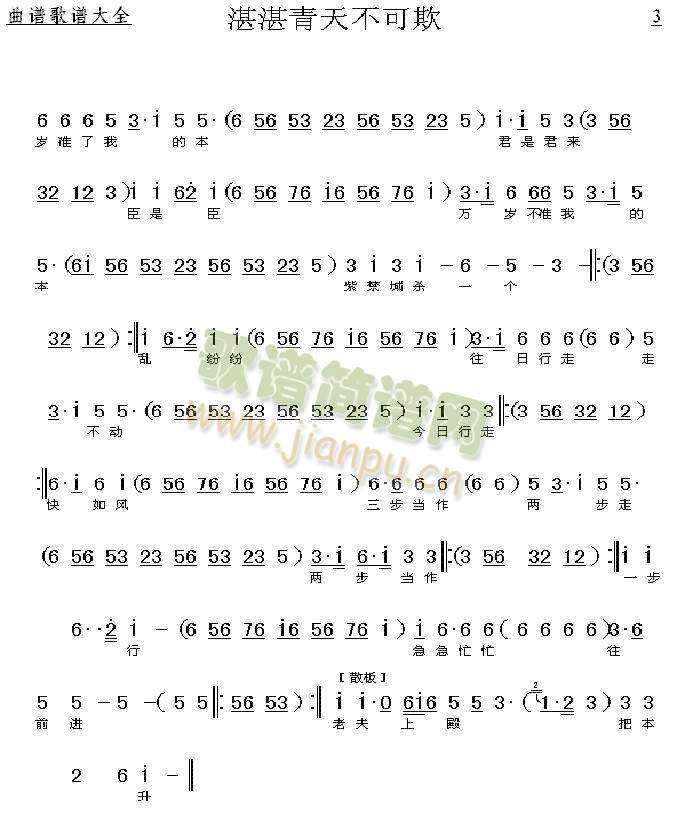 տտ���첻����(����)3