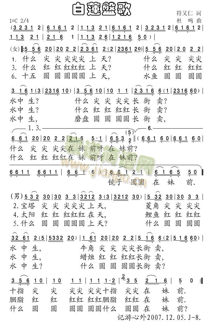 ��ɏ�P(p��n)��(���ָ��V)1