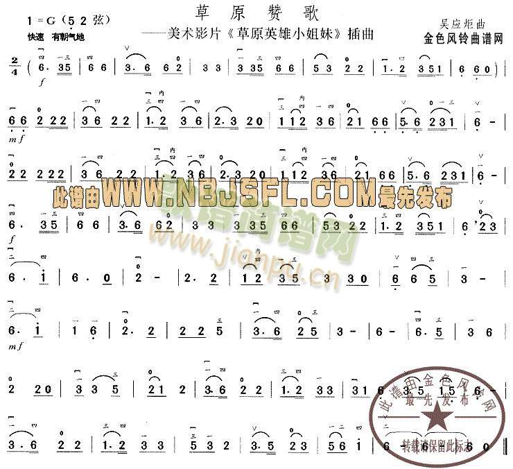 ��ԭٝ��(����)1