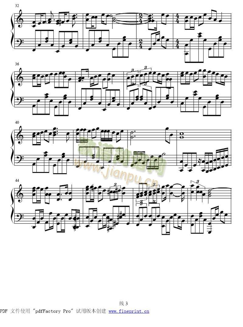 ���İl(f��)�F(����)3