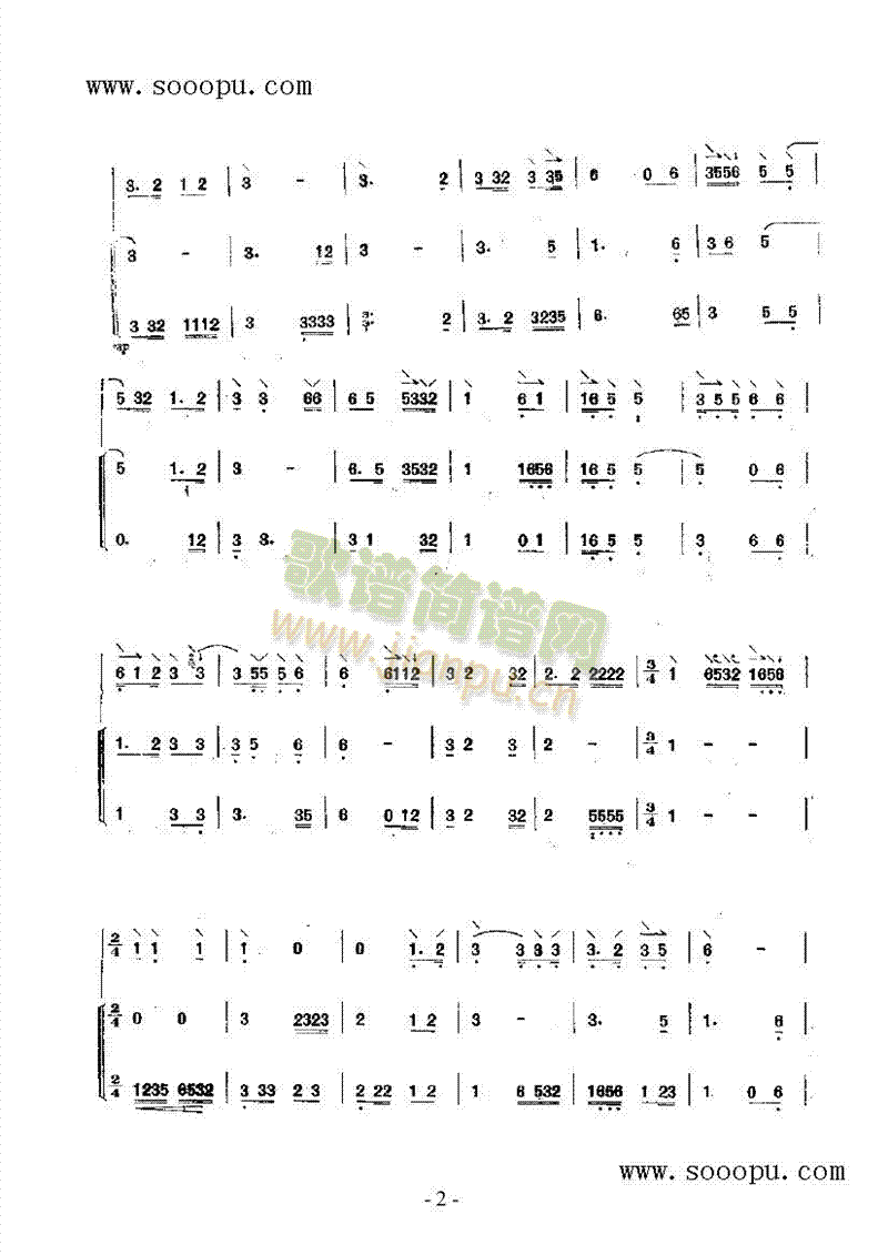 ��ˮ���(l�� )�(l��i)��(������(l�� )�V)3