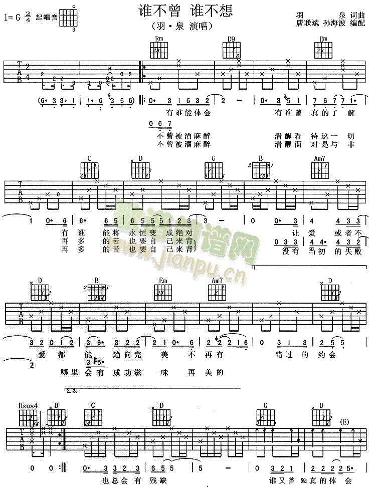 �l(shu��)�����l(shu��)����(�����V)1