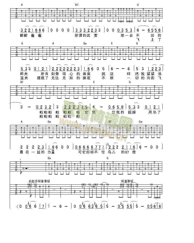 �B(ni��o)���Ļ���(�����V)3