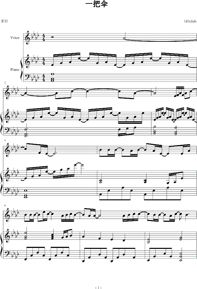 һ�т�(����V)1