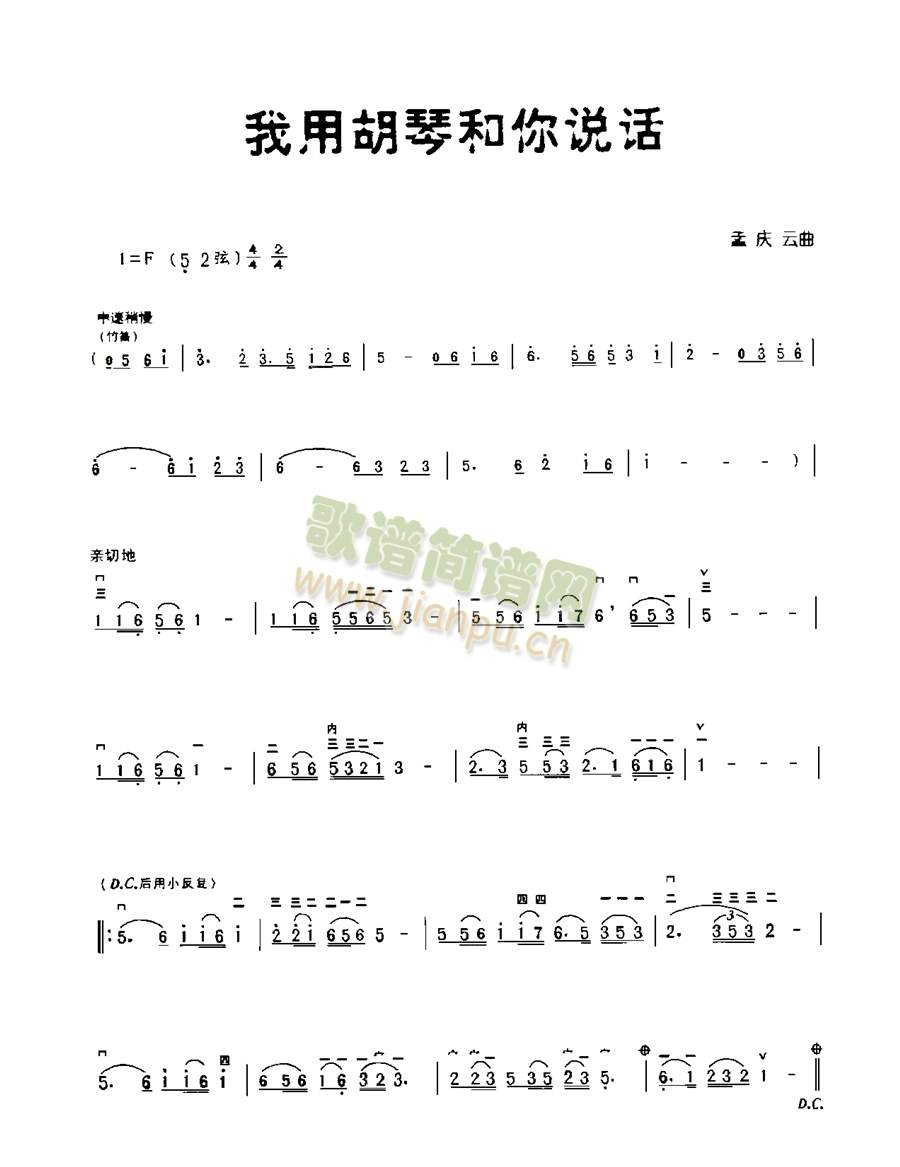 ���ú��ٺ����f(shu��)Ԓ(hu��)(����)1