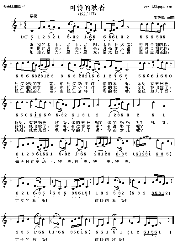 �ɑz������(���ָ��V)1