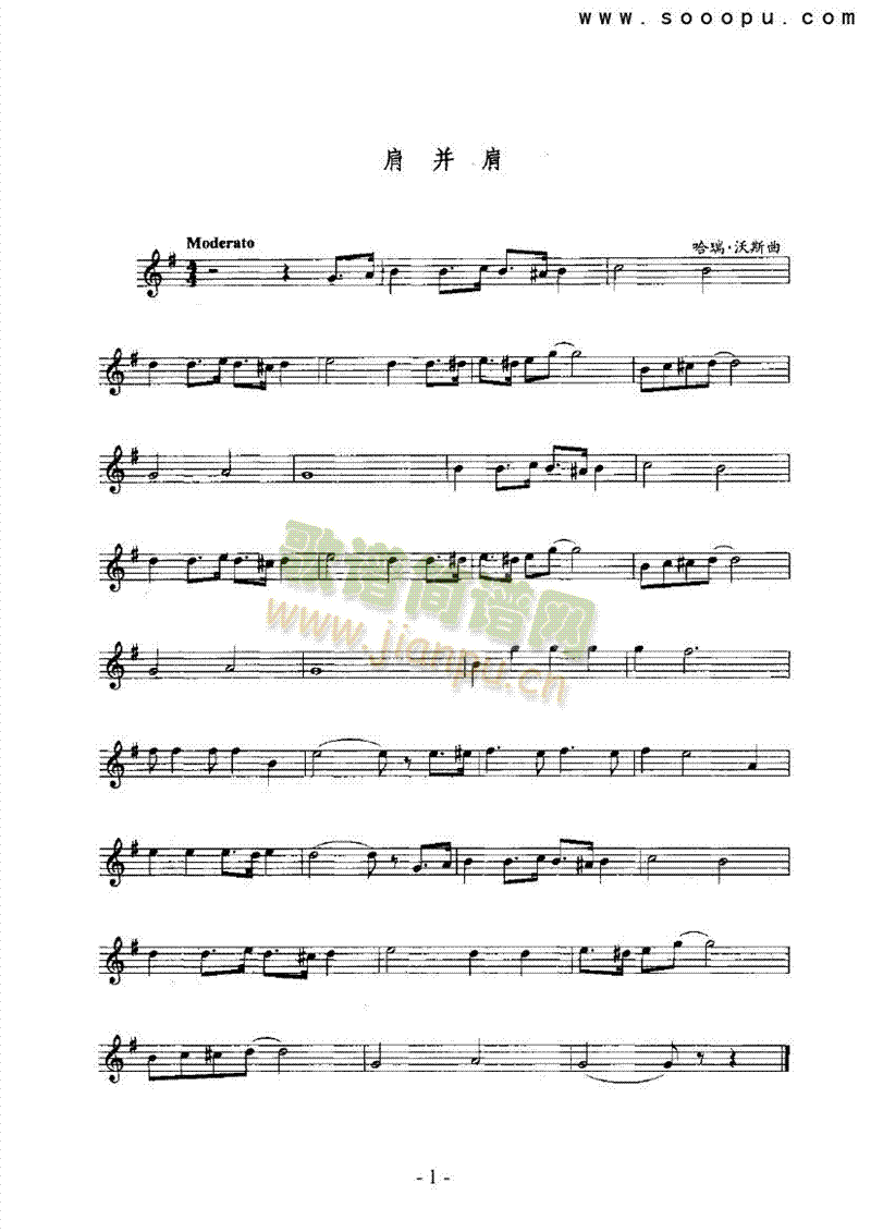 �粢��ܘ�(l�� )�(l��i)�_��˹��(������(l�� )�V)1