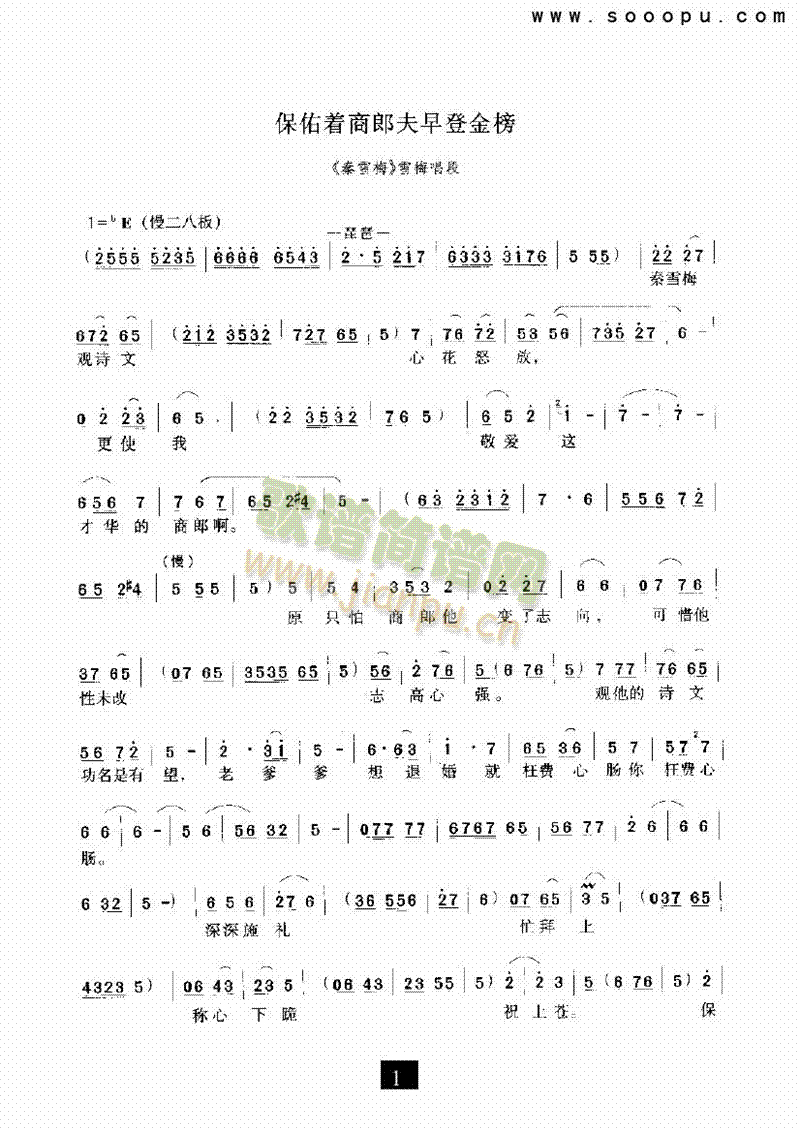 ������(zh��)���ɷ���ǽ�������(l��i)�����V(������(l�� )�V)1