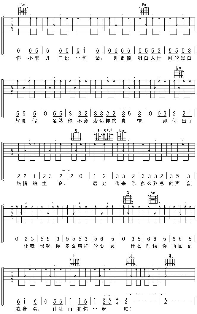 �Ƹ����u(m��i)�o(w��)(���ָ��V)3