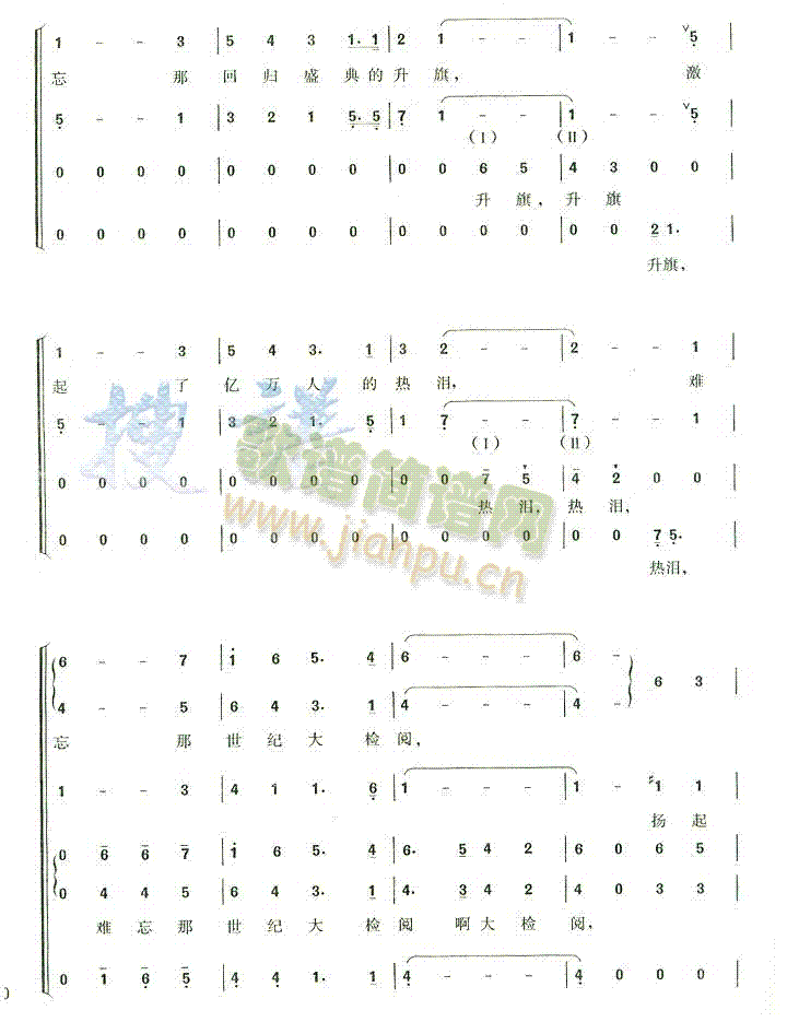 �ڠN���(y��ng)����(���ָ��V)3