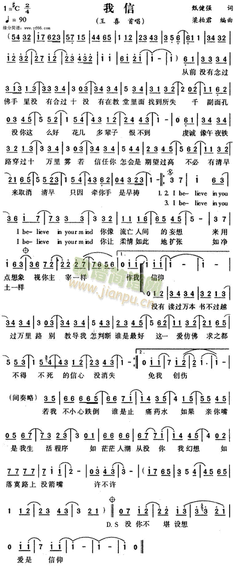 ����(���ָ��V)1