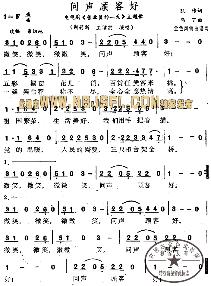 ��(w��n)ͺ�(���ָ��V)1