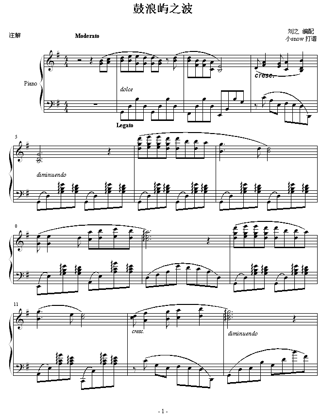 ���ˎZ֮��(����V)1