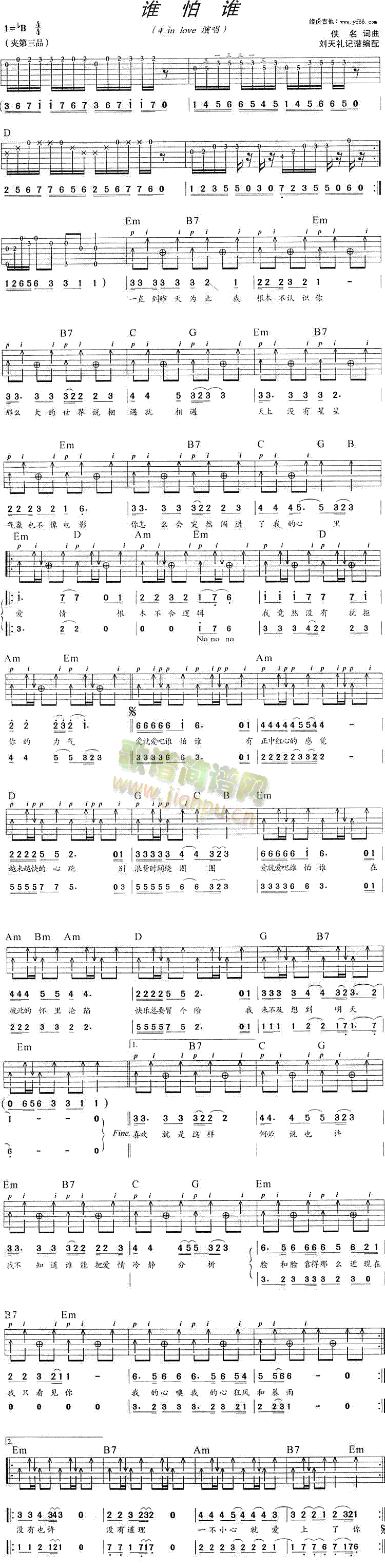 �l(shu��)���l(shu��)(�����V)1