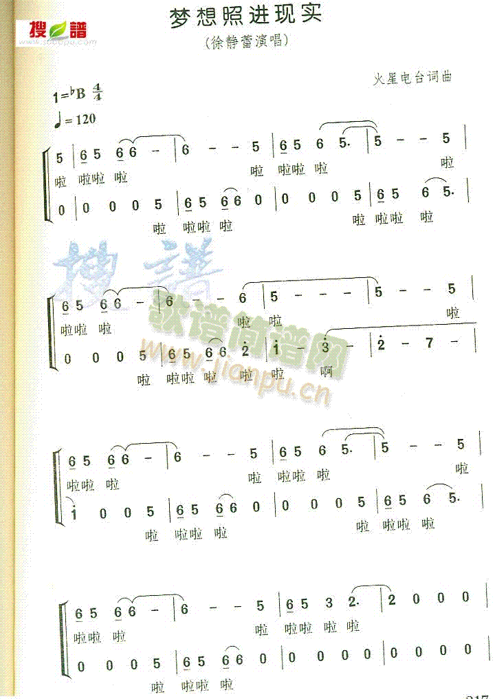 ��(m��ng)�����M(j��n)�F��(sh��)(���ָ��V)1