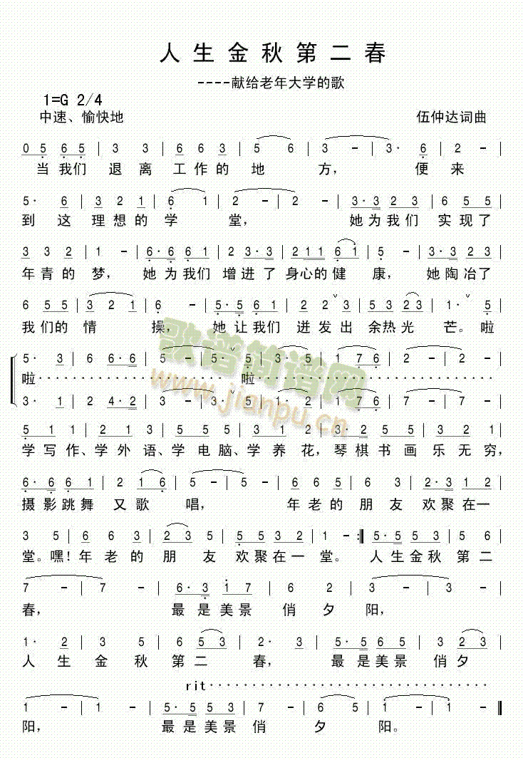 ��������ڶ���(���ָ��V)1