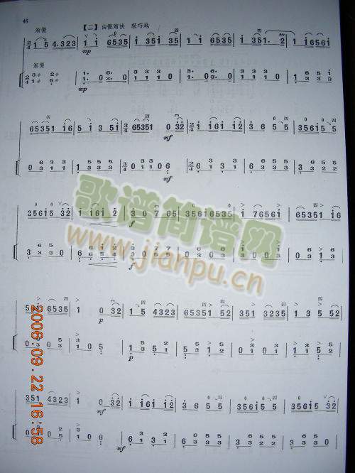 �Ǹ�1-8(����)3