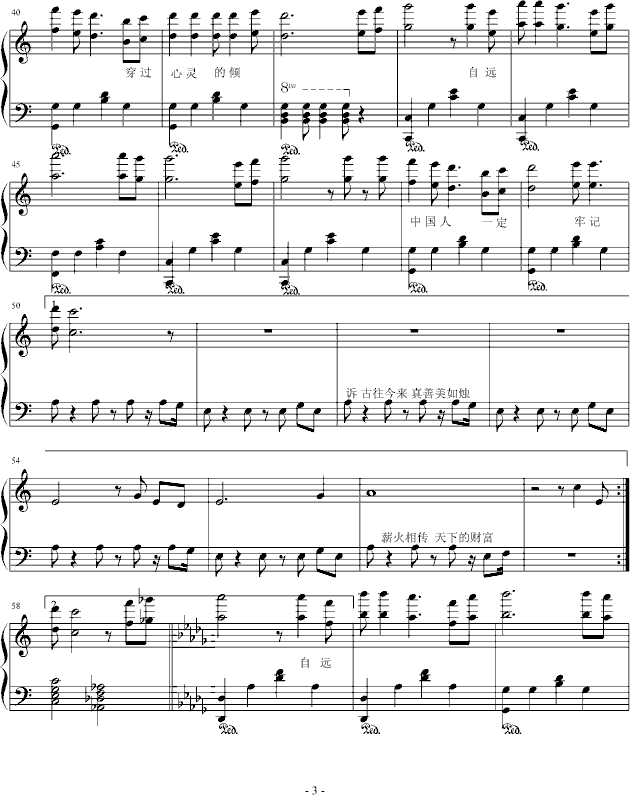 ������(l�� )��(����V)3