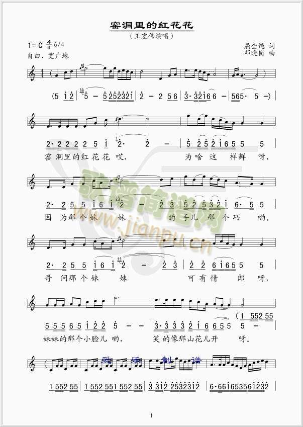 �G����ļt����(���ָ��V)1