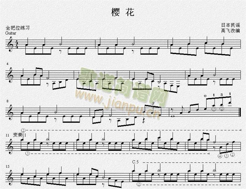 �ѻ����������Vȫ��λ����(�����V)1