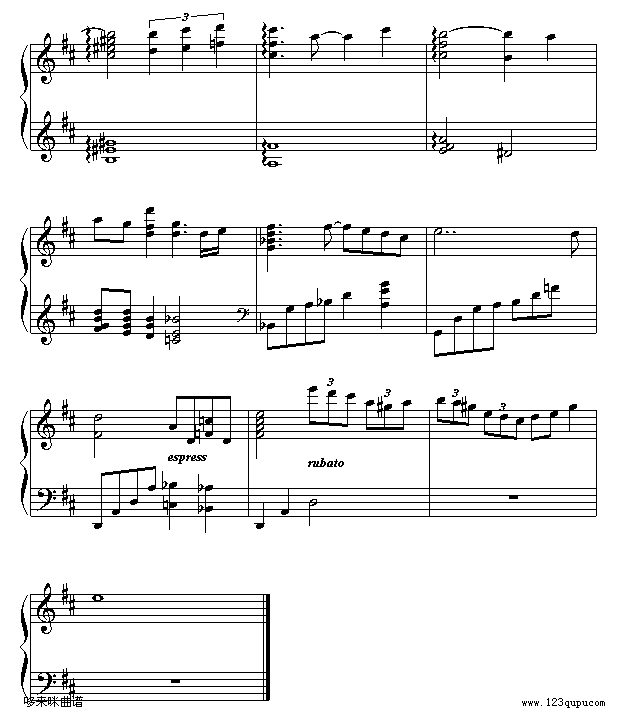 EyesOnMe-����(����V)6