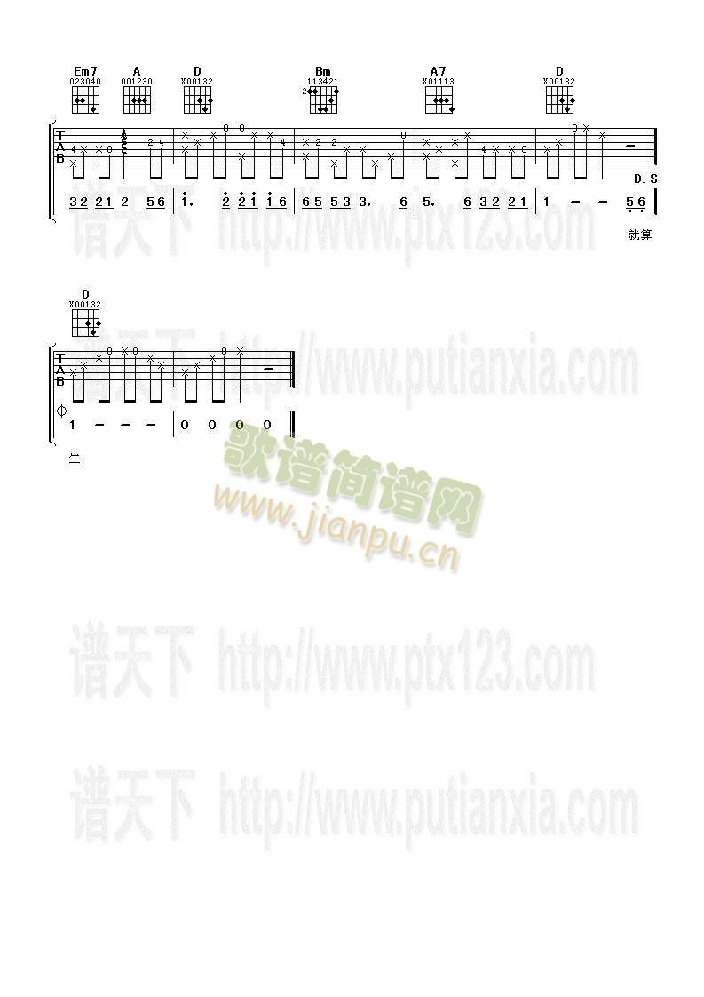 ����(�����V)3