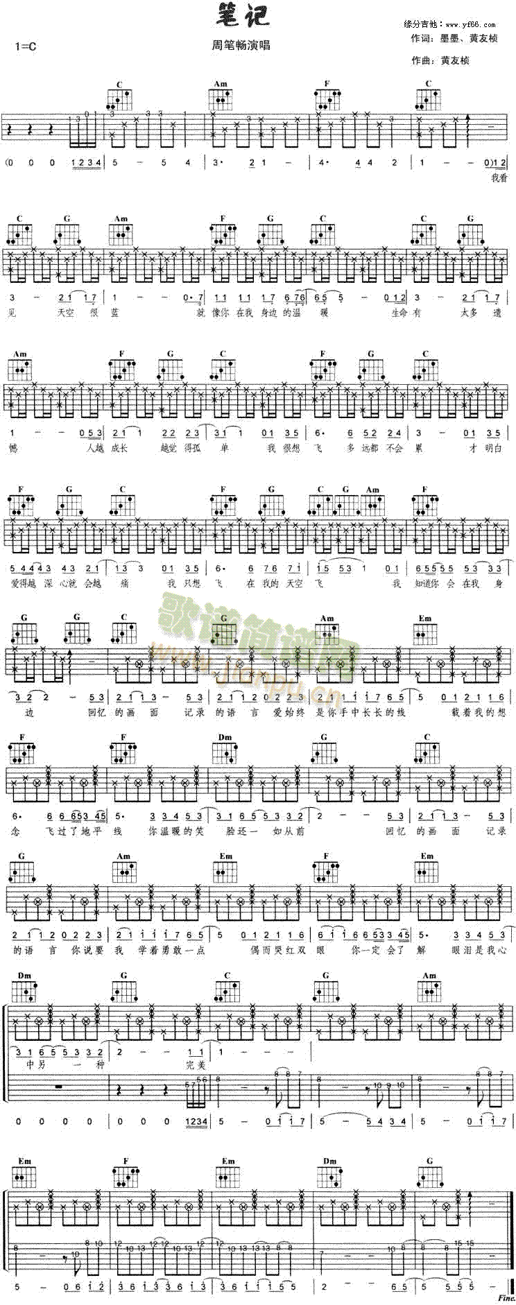 �Pӛ(�����V)1