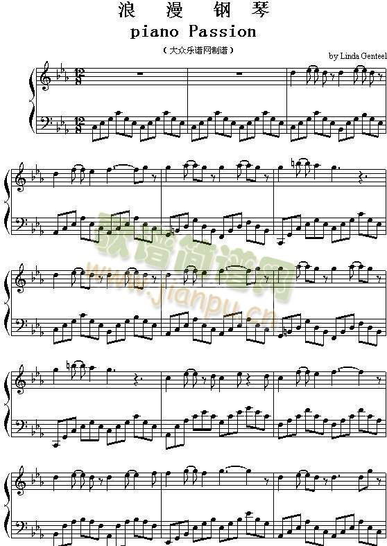 PianoPassion�������3(����)1