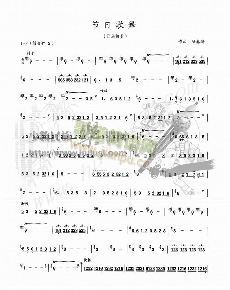 ���ո���(������(l�� )�V)1