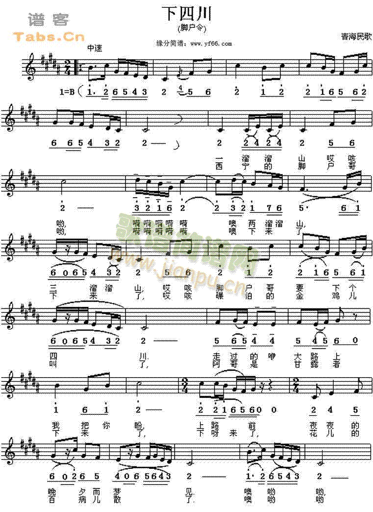 ���Ĵ�(���ָ��V)1