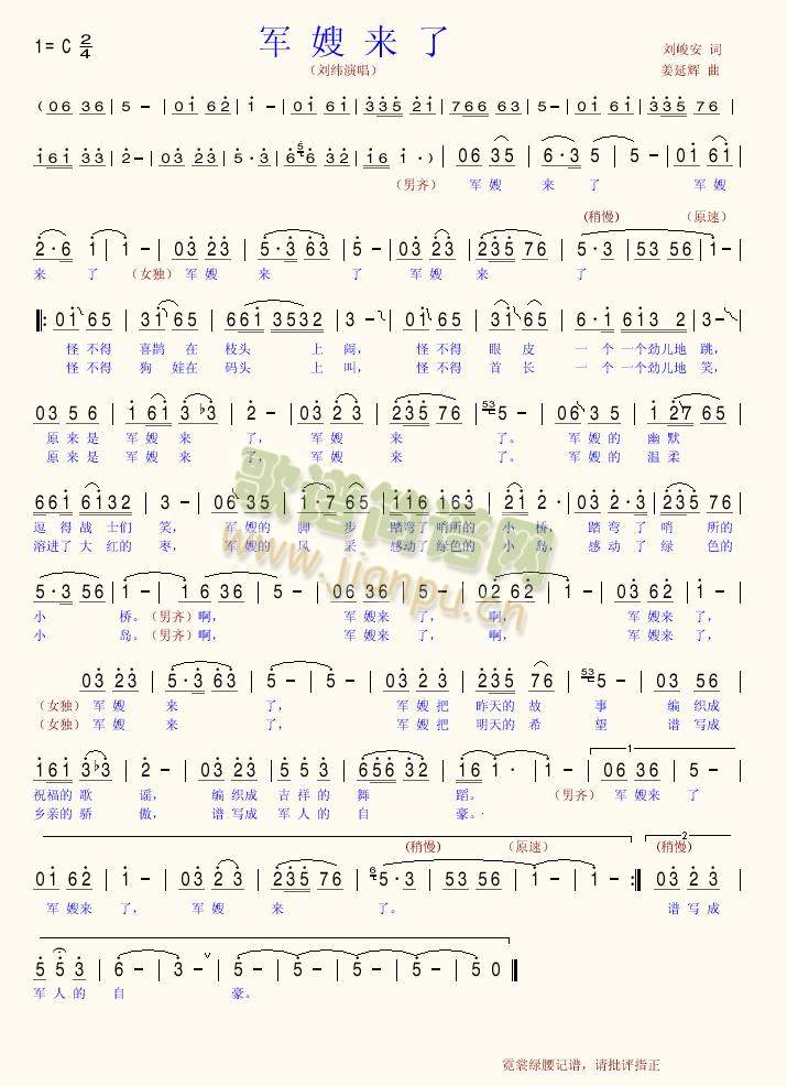 ܊ɩ��(l��i)��(���ָ��V)1