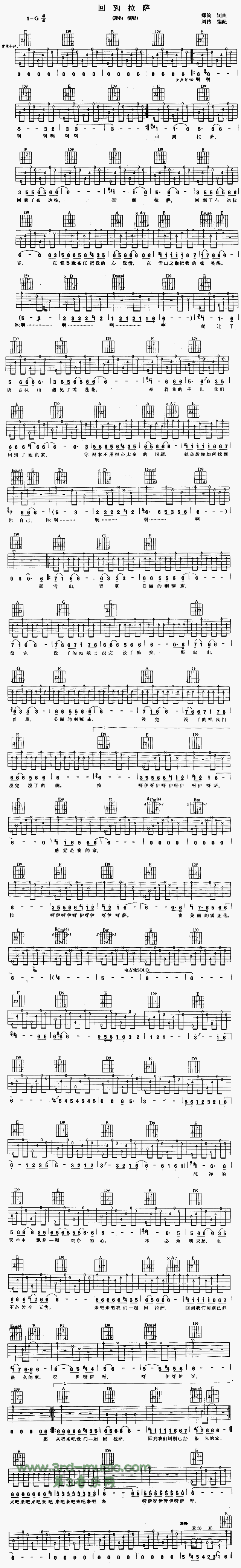 �ص����_(�����V)1