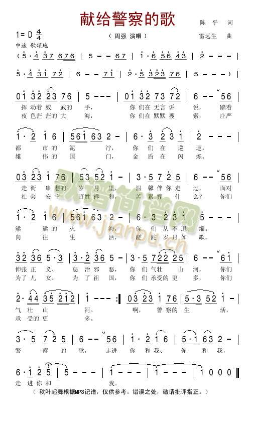 �I�o����ĸ�(���ָ��V)1