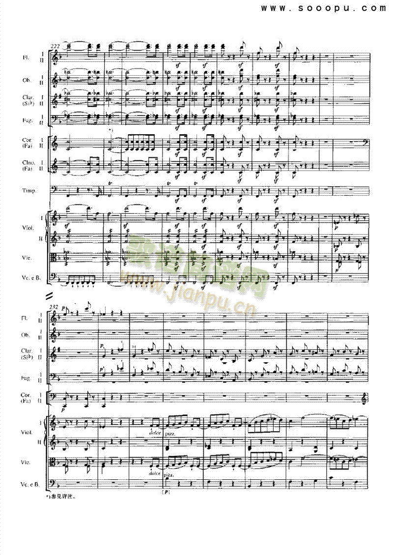 F���{��һ�ڰ˽������(l�� )��(l��i)���Ҙ�(l�� )���V(������(l�� )�V)16