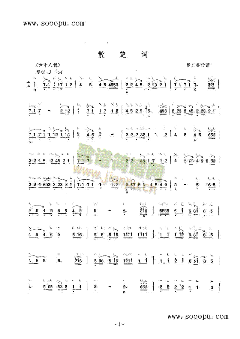 ɢ���~��(l�� )�(l��i)�Ź~(������(l�� )�V)1