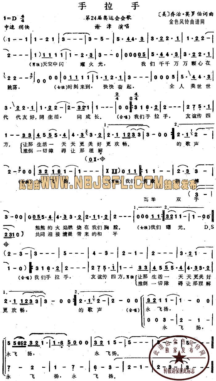 ������(���ָ��V)1